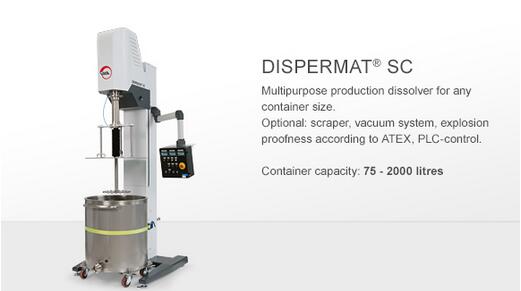 Dissolver DISPERMAT? SC分散機(jī)